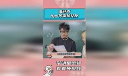 女网友爆料满舒克视频,引发网友热议